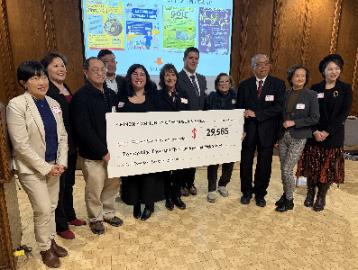 Windsor Essex Chinese Community 1